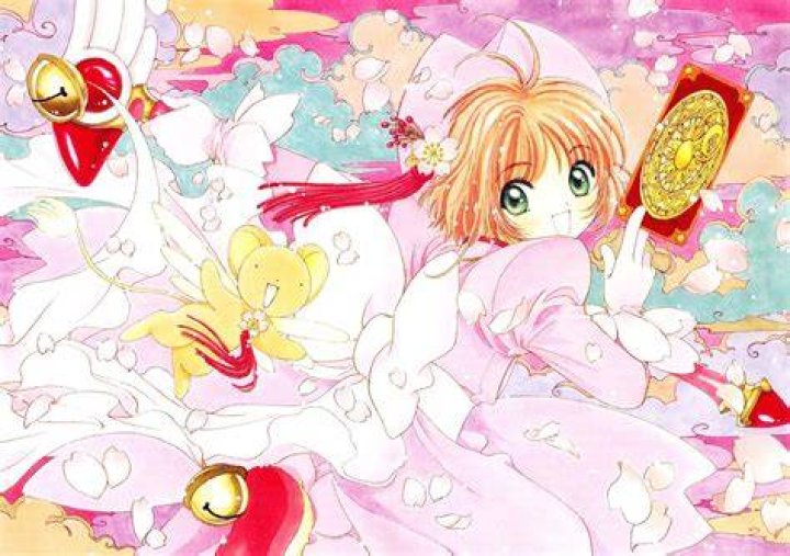 card-captor