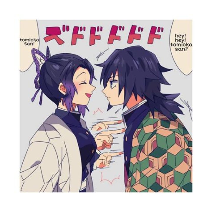 Does Shinobu Like Giyuu? – Celebrity