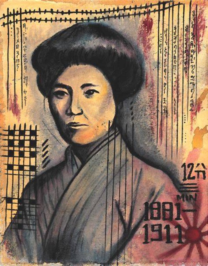 Kanno Sugako