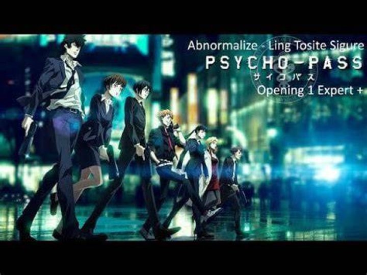 Psycho-pass opening screenshot