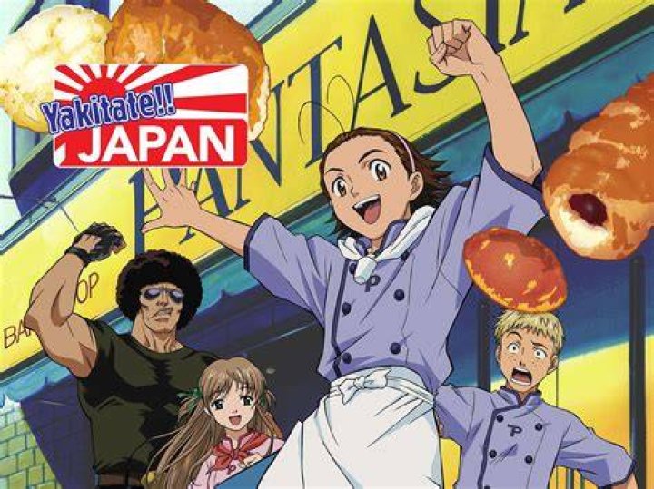 yakitate